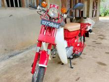 Honda MD 90 1994 Motorbike