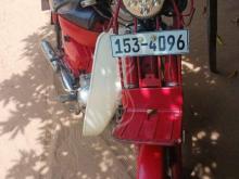 Honda Md 90 1997 Motorbike