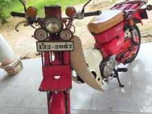 Honda Md 90 1998 Motorbike