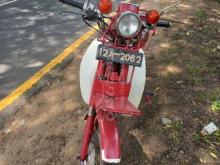 Honda Md 90 1988 Motorbike