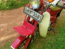Honda Md 90 2004 Motorbike