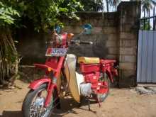 Honda MD 90 2024 Motorbike