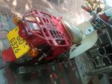 Honda MD 90 2001 Motorbike