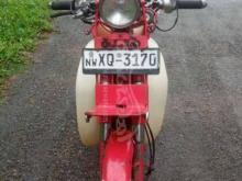 Honda MD 90 2008 Motorbike
