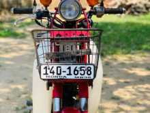Honda MD 90 1994 Motorbike