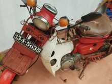 Honda MD 90 1998 Motorbike