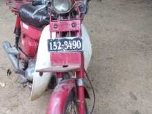 Honda MD 90 1998 Motorbike