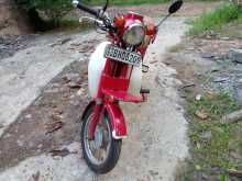 Honda MD 90 2017 Motorbike