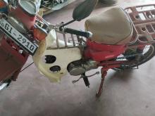 Honda MD 90 2001 Motorbike