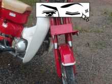 Honda MD 90 2018 Motorbike