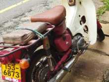Honda Md 1996 Motorbike