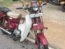 https://riyasewana.com/uploads/honda-md50-108531322252.jpg