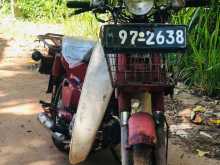 Honda MD50 1988 Motorbike