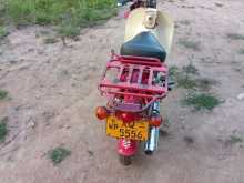 Honda MD50 2013 Motorbike