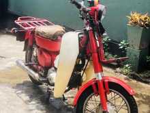 https://riyasewana.com/uploads/honda-md50-2415371922692.jpg