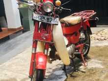 Honda Md50 2000 Motorbike