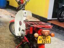https://riyasewana.com/uploads/honda-md50-2510133222632.jpg