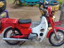 https://riyasewana.com/uploads/honda-md50-32013294752.jpg