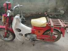 Honda Md50 1998 Motorbike