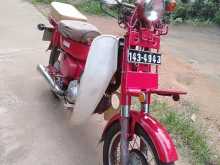 Honda Md50 1993 Motorbike