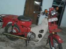 Honda MD70 2000 Motorbike