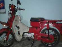 https://riyasewana.com/uploads/honda-md70-119531913434.jpg