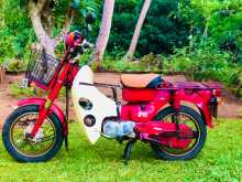 Honda MD70 2004 Motorbike