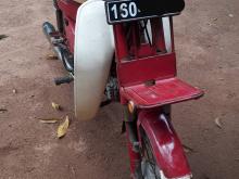 Honda MD70 2000 Motorbike