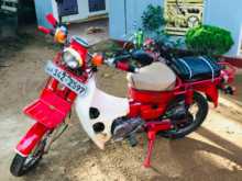 Honda Md70 1995 Motorbike