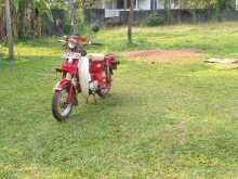 Honda MD70 2007 Motorbike