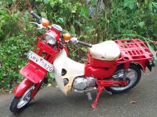 Honda MD 90 1998 Motorbike