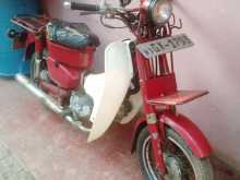 Honda Md90 2005 Motorbike