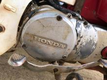 Honda MD 90 2000 Motorbike