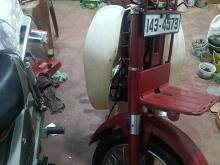 Honda MD 90 1996 Motorbike