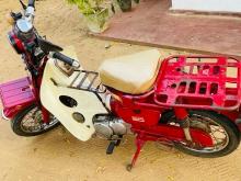 Honda MD 90 1995 Motorbike