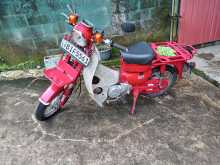Honda MD 90 2015 Motorbike