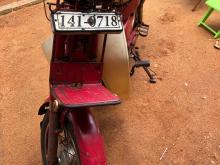 Honda MD 90 2001 Motorbike