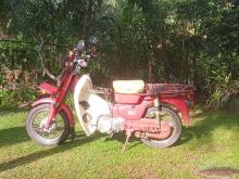 Honda MD 90 1990 Motorbike
