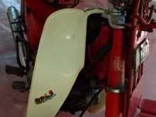 https://riyasewana.com/uploads/honda-md90-122003454053.jpg