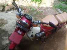 Honda MD 90 2000 Motorbike