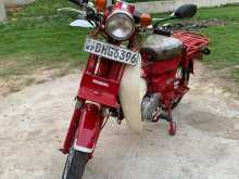 Honda MD 90 2017 Motorbike