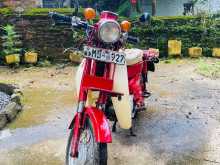 https://riyasewana.com/uploads/honda-md90-141622084582.jpg