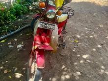Honda MD 90 1994 Motorbike