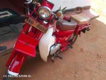 https://riyasewana.com/uploads/honda-md90-14911084791.jpg