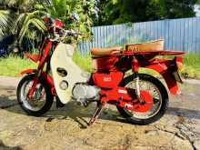 Honda MD 90 1996 Motorbike