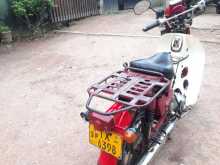 https://riyasewana.com/uploads/honda-md90-151803364522.jpg