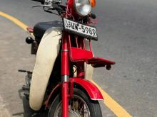 Honda MD 90 2010 Motorbike