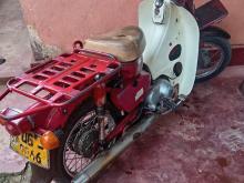 Honda MD 90 2008 Motorbike