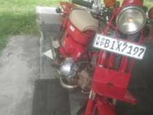 Honda MD 90 2018 Motorbike