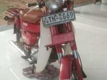 Honda MD 90 2008 Motorbike
